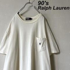 古着 80's 90's ラルフローレン ポケット Tシャツ 生成