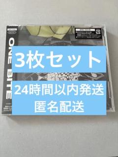 NEXZ ONE BITE　3枚　通常盤