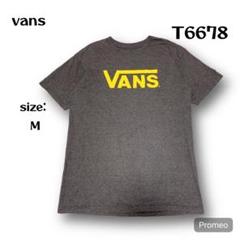 【即購入OK】vans Tシャツ サイズM チャコールグレー
