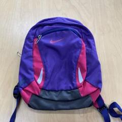 NIKEナイキ　キッズリュック