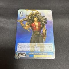 2025年最新】Mercilessの人気アイテム - メルカリ