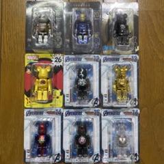 MARVEL BE@RBRICK ベアブリック 9個 セット マーベル 未開封