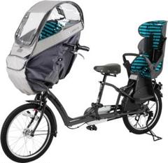 楽天市場】レインカバー ヤマハ pas kiss mini un（自転車部位前