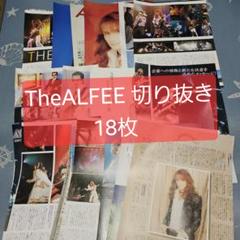 メル46058　THE ALFEE 1985年の切り抜き1ページ メル46058様専用 THE ALFEE 1985年の切り抜き1ページ（THE ALFEE