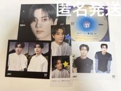 ENHYPEN YOI 宵　ソロジャケ　ジェイ