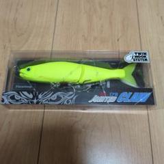 ジョインテッドクロー　限定2個セット　新品未開封 Yahoo!オークション -「ジョインテッドクロー 限定」(スポーツ