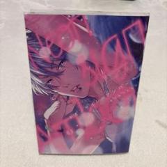 おげれつたなか先生 直筆サイン本