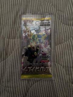 2025年最新】シリーズ：プロモーションカード ポケモンカード