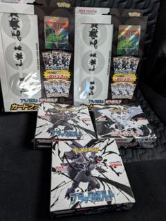 ポケモンカードゲームセット