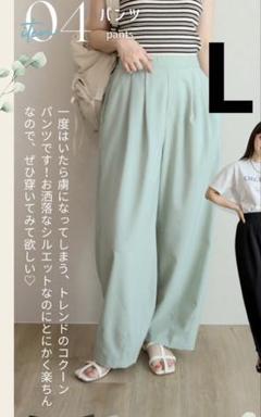 terawearemu テラさん てら｜12/4発売！しまむらオンライン限定のその他を使った