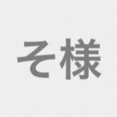 2025年最新】JadedLondon ベルトの人気アイテム - メルカリ