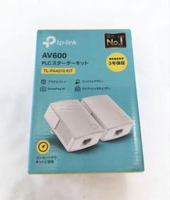 TP-Link AV600 PLC スターターキット TL-PA4010のサムネイル