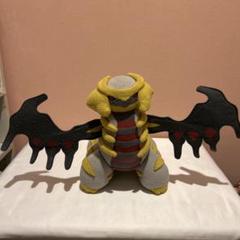 ギラティナ　タカラトミー　ぬいぐるみ　レトロ ギラティナ タカラトミー ぬいぐるみ レトロ - メルカリ