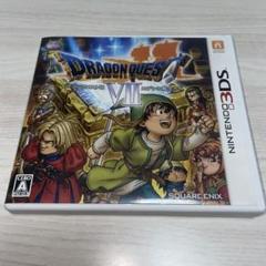 ドラゴンクエストVII エデンの戦士たち