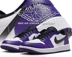 【新品】27.5㎝　NIKE AIR JORDAN 1 LOW GOLFパープル