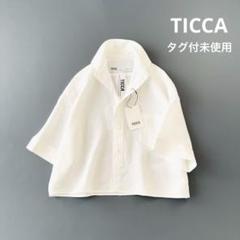 おすすめプライズ｜株式会社タイトー タグ付未使用✨TICCA 2024SS リネン半袖クロップドシャツ トップス