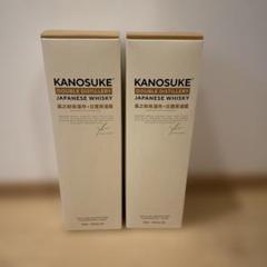 嘉之助kanosuke JAPANESE WHISKY 2本のサムネイル