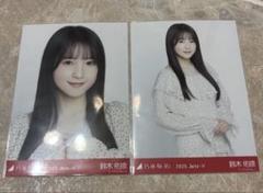 2025年最新】鈴木佑捺の人気アイテム - メルカリ