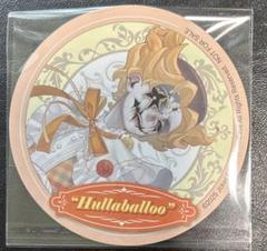 Rakutao公式アカウント01ページ Rakutao公式アカウント01様専用 - メルカリ
