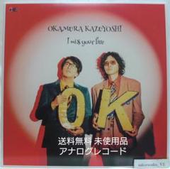 【入手難】 岡村靖幸 レコード セット DATE : 岡村靖幸 | HMV&BOOKS online - MHCL-20139