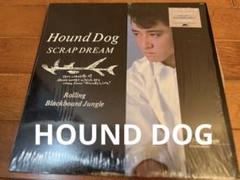 ハウンド・ドッグ ドリーマー 35DH98 箱帯 Yahoo!オークション - CD ハウンド・ドッグ (HOUND DOG) / Rocks