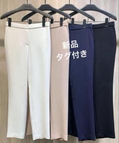 新品　セオリー　Classic Crepe Treeca Pull On FH