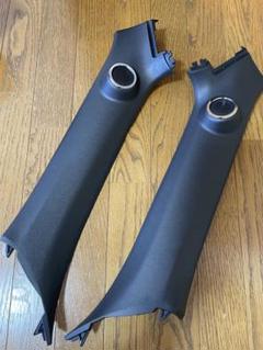 Jeanコペン　LA400K Aピラー　ツィーター付き　左右セット Jean様専用コペン LA400K Aピラー ツィーター付き 左右セット