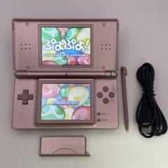 動作良好⭐️ニンテンドーDS Lite 本体 ゲーム機 Nintendo ピンク