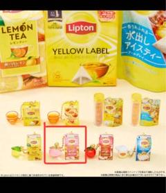 リプトン　グミ　ミニチュアチャーム　食玩　ガチャガチャ　ピーチティー