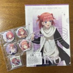 五等分の花嫁 中野二乃 ヴィレヴァン コラボ 缶バッジ 2点 五等分の花嫁 中野二乃 ヴィレヴァン コラボ 缶バッジ 2点