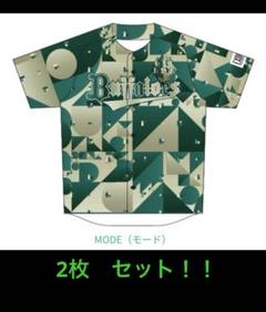 【新品・未開封】オリックスバファローズ Bsオリ姫デーユニフォームのサムネイル