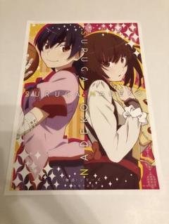 s*n様 B2ポスター 化物語 偽物語 8枚セット s*n様 B2ポスター 化物語 偽物語 8枚セット