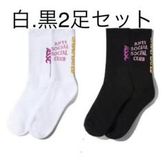 Anti Social Undefeated Black White Socks