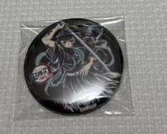 鬼滅の刃　全集中展　幕間画缶バッジ　時透無一郎　4個セット 鬼滅の刃 全集中展 幕間画 缶バッジ 肆 時透無一郎