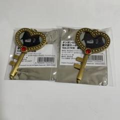 衝撃の激安コスパ・掘り出し物も m98563819928_1.jpg?1710931864 キーホルダー・アクリルキーホルダー