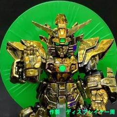 m98563900451_1.jpg?1718206902