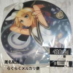 鏡音リン　うちわ　村上ゆいち