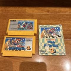 ファミコン　スーパーマリオブラザーズ ２本セット