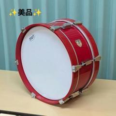 SUZUKI 大太鼓 マーチングドラム バス 幼児 合奏 m98564577724_1.jpg?1738111269