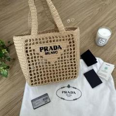 【美品】PRADA/黒ラフィア/スモールクロシェトートバッグ PRADA プラダ スモール クロシェ トートバッグ かごバッグ