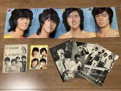 2025年最新】青山孝の人気アイテム - メルカリ