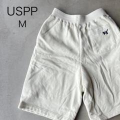 【USPP】ユーエスピーピー M ハーフパンツ ワンポイント刺繍 日本製