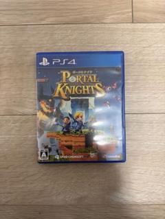 PS4 ポータルナイツ