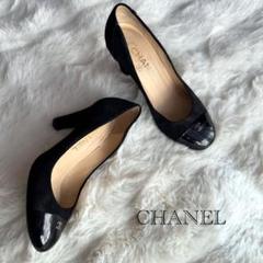 着用1回 CHANEL ココマーク パンプス パール レース 35 1/2