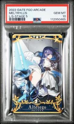 即購入可/早者勝ち　Fate FGO ワダアルコ展　ラバーチャーム　メルトリリス fate ワダアルコ展 玉藻の前 ラバーチャーム① - メルカリ
