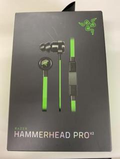 Razer Hammerhead Pro V2