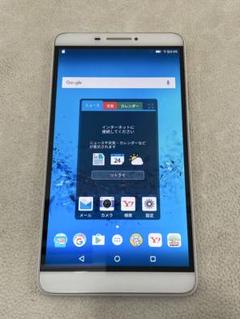 2025年最新】Nec Lavie Eの人気アイテム - メルカリ