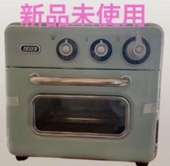 新品未使用　Toffy ノンフライオーブントースター　K-TS5-PA お値下げ Toffy ノンフライオーブントースター ｜ Toffy公式オンライン