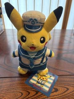ポケモンセンター ピカチュウ ぬいぐるみ　ヨコハマR限定 Amazon.co.jp: ポケモンセンターオリジナル マスコット