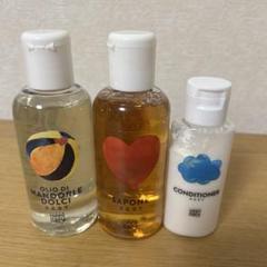 ママベビー　新品未使用 2025年最新】MaMMaBabyの人気アイテム - メルカリ